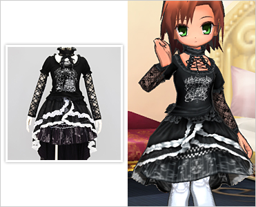 FRILL Dark Lolita Corde